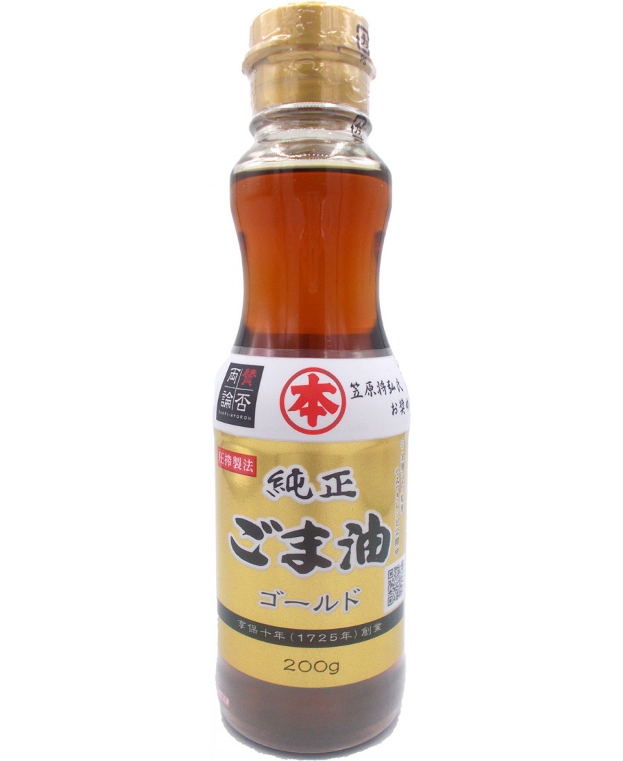 What Oil Do Japanese Cook With? 