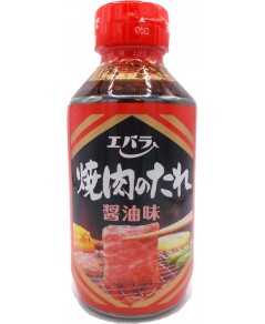 Sauce yakiniku pour viandes grillées au soja