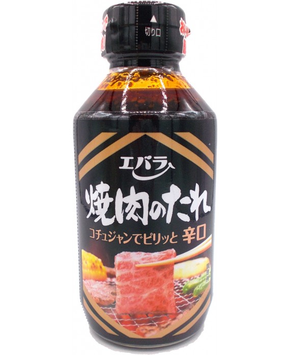 Yakiniku spicy sauce