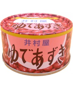 haricot rouge sucré yude azuki