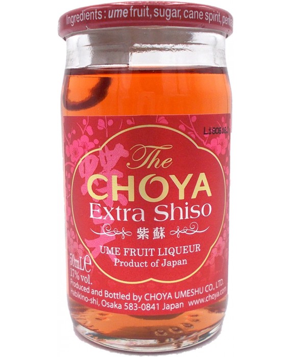 チョーヤ エキストラ シソ 梅酒 - 50ml