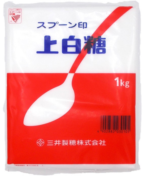 三井製糖 スプーン印 上白糖 - 1kg
