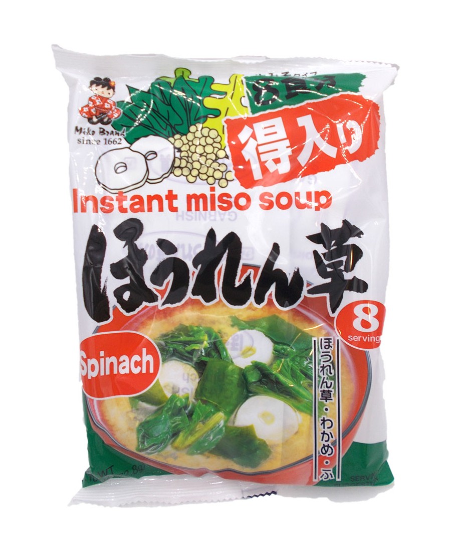 horenso miso shiru soup