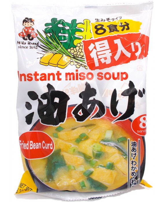 Miso soup with fried tofu...