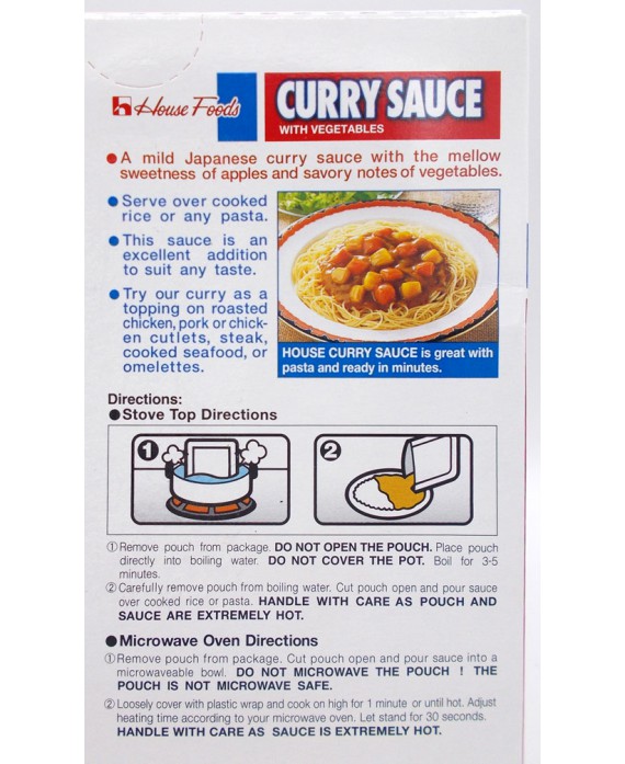 Curry instantané Kukure épicé instructions