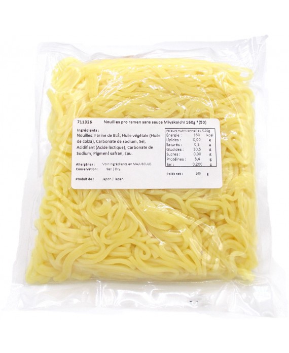 Ramen noodles - 1P