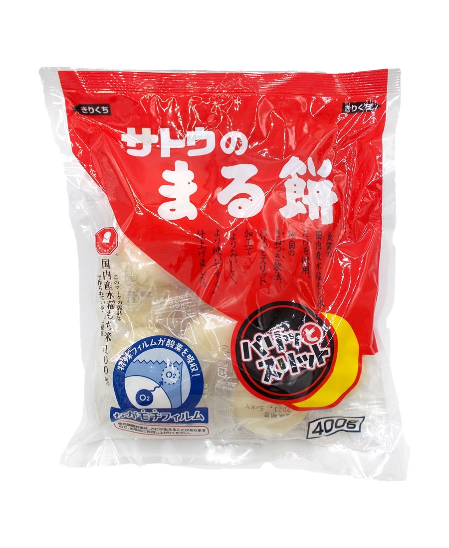 Pâte de riz à cuire maru mochi