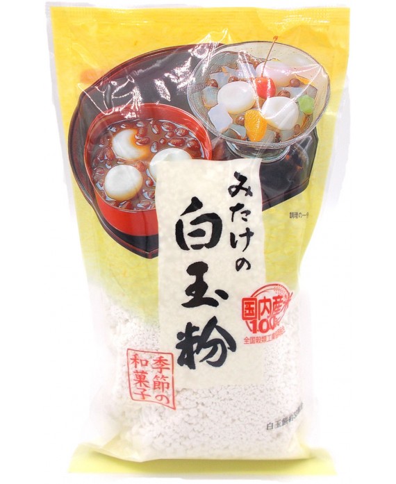 Farine de riz shiratamako