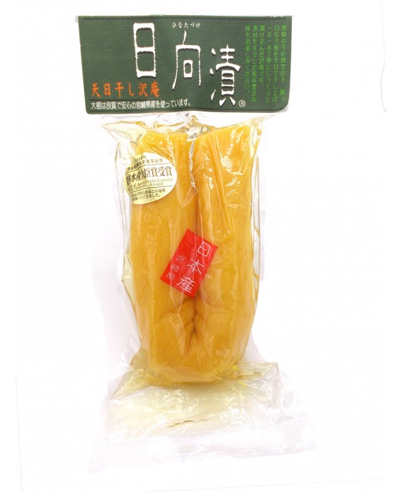 Japanese pickled takuan...