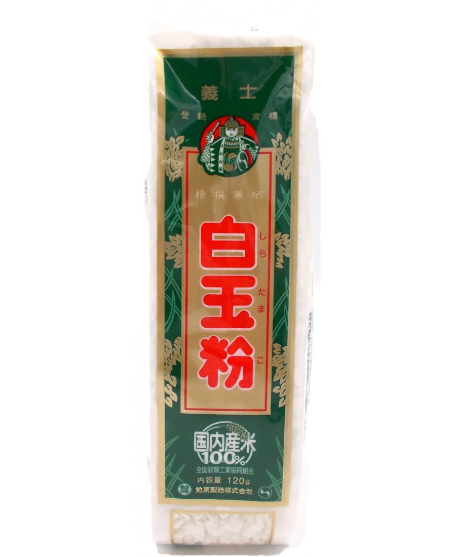 Farine de riz « Shiratama-ko » pour mochi - Essentiels, Farine de riz -  Epicerie Umai