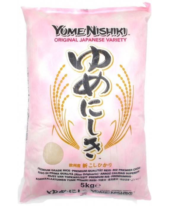 Yumenishiki white rice - 5kg