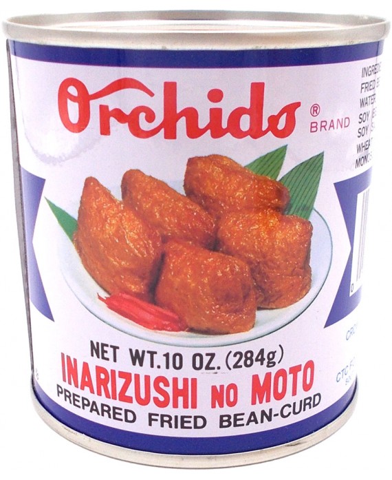 Inarizushi fried & sweet tofu