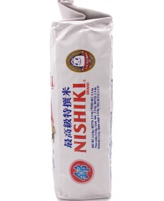 Riz japonais Nishiki 1kg
