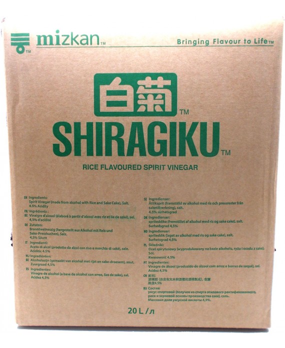 ミツカン 米酢 白菊 - 20L