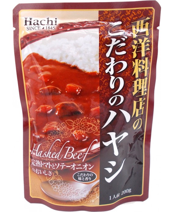 Instant Hashed beef Hachi