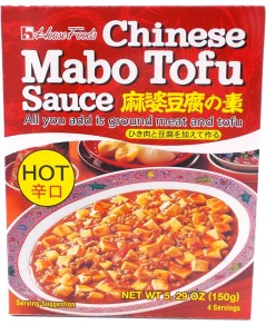 Mabo tofu épicé