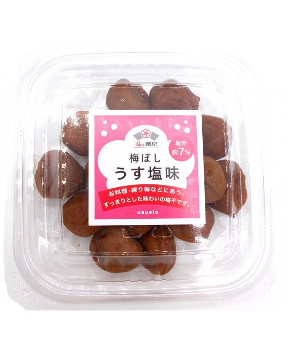 Pickled plums umeboshi