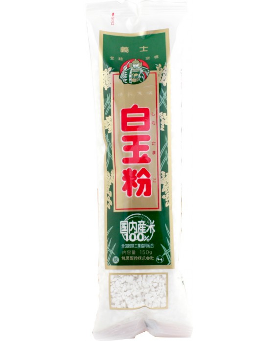 Farine de riz shiratamako
