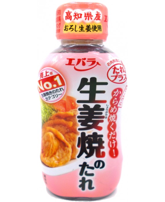 エバラ 生姜焼のたれ - 187ml