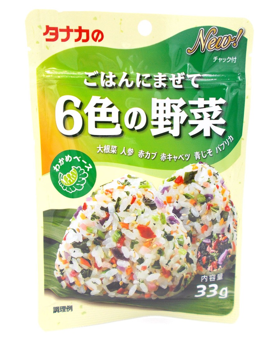 Le riz japonais: l'essence culinaire de la cuisine japonaise - Umikan
