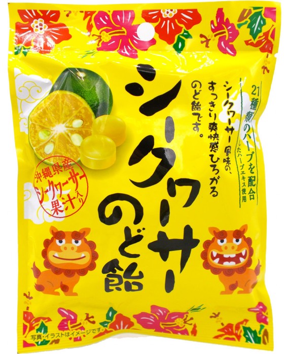 Bonbons Okinawa Shikuwasa -...