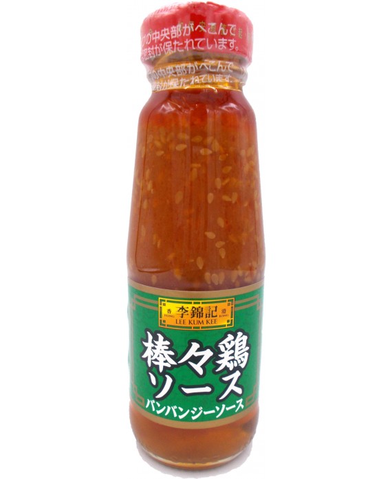 Sauce pimentée Banbanji - 130g
