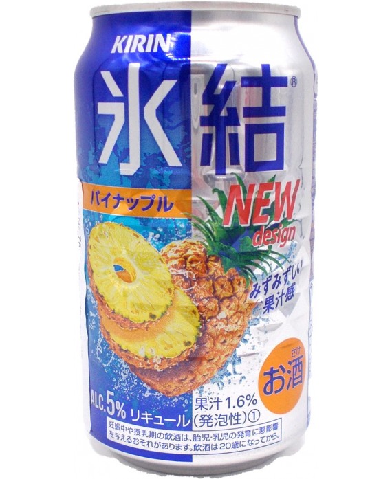 Hyoketsu Pineapple Chuhai -...