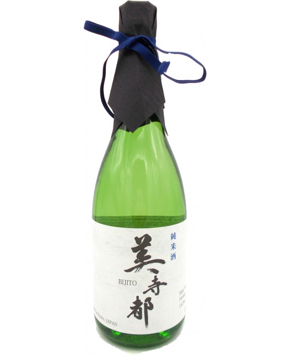 carafe à saké 25 ml TEANAGOO Ensemble de saké japonais traditionnel 170 ml avec 6 tasses à saké pour liqueur de soju japonaise avec plateaux de service en bambou 10 pièces/ensemble 