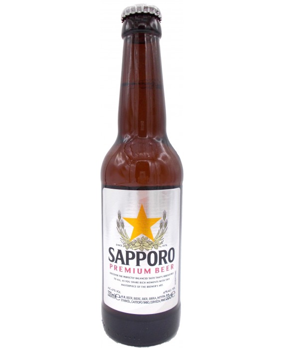 サッポロ プレミアムビール - 330ml