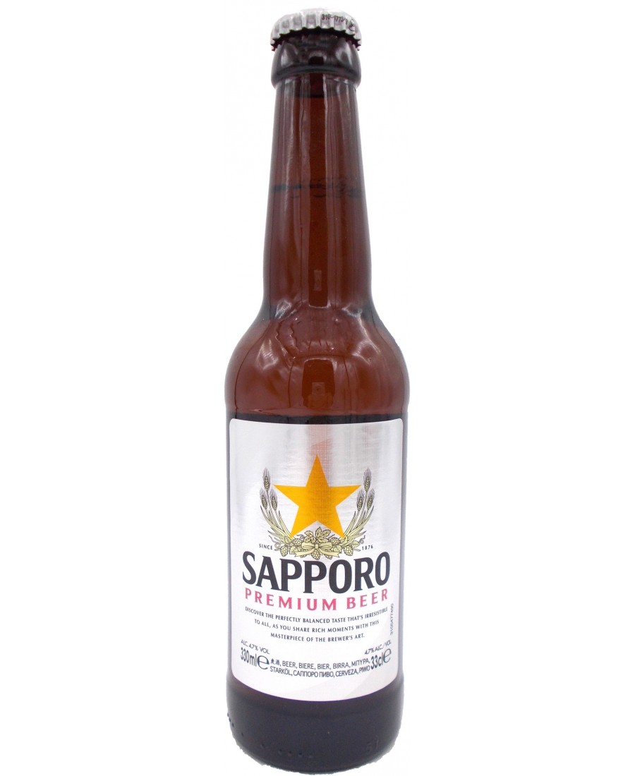 Bière Sapporo 500ml