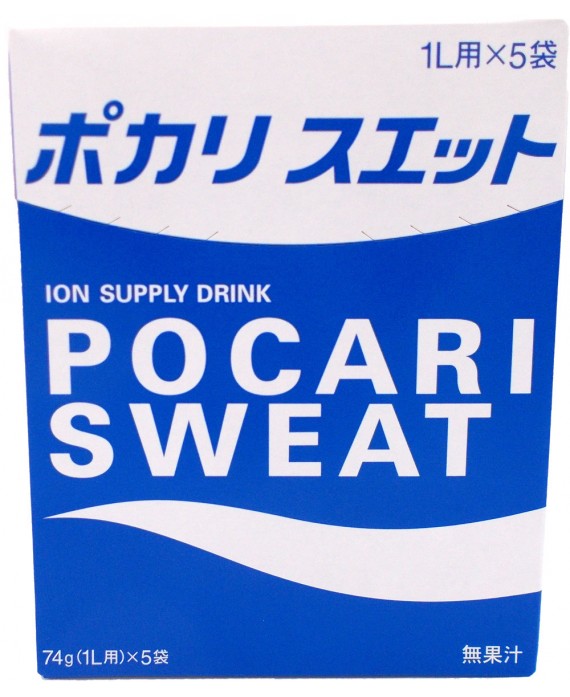 Pocari Sweat Powder - 370g...