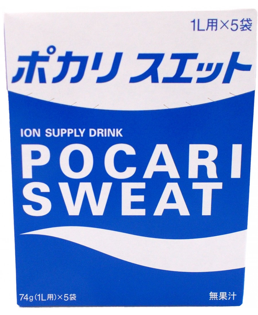 https://www.epicerie-alimentation-japonaise.com/3176-large_default/pocari-sweat-energizing-drink-otsuka.jpg