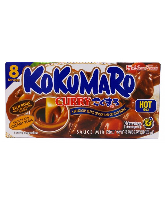 Curry Kokumaro - Épicé