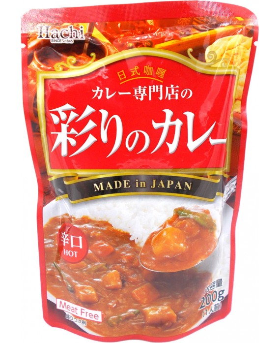 Irodori instant curry Hachi...
