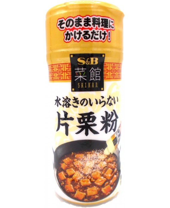 Potato starch Katakuriko
