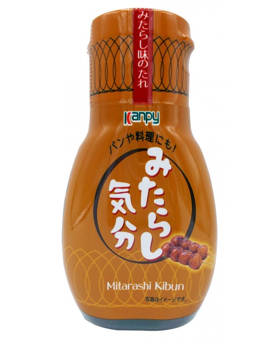 Sweet soy glaze Mitarashi...