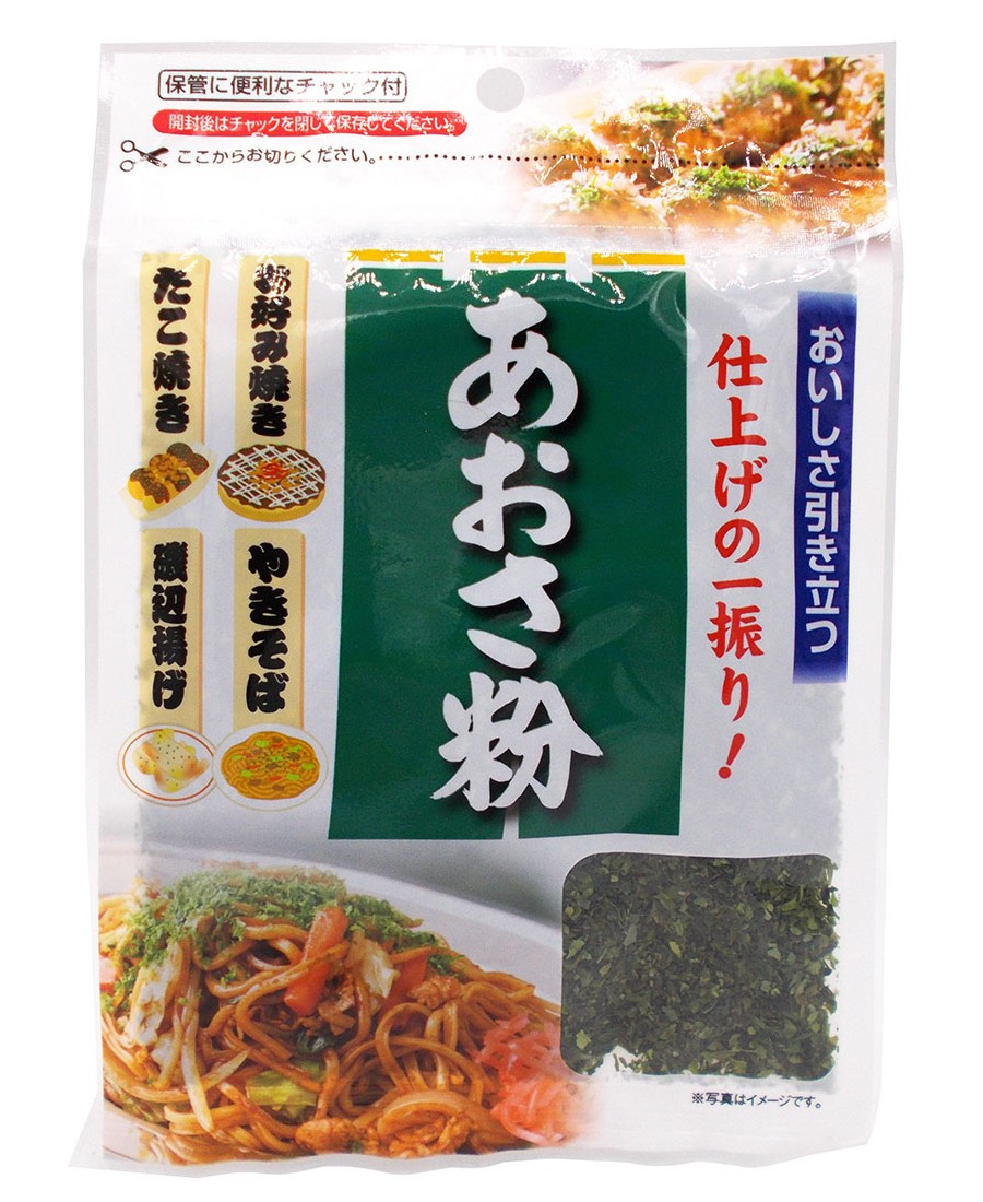 https://www.epicerie-alimentation-japonaise.com/3512-large_default/poudre-algues-sechees-japonaises-aosako.jpg