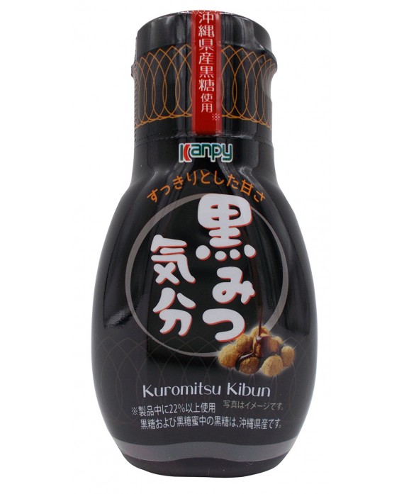 Brown sugar Kuromitsu syrup...