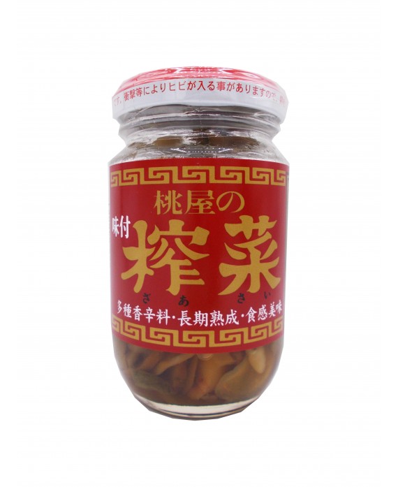 Pickles de Sichuan zha cai...