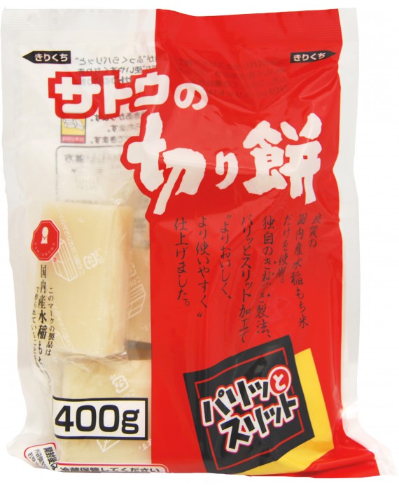 Pâte de riz à cuire -mochi