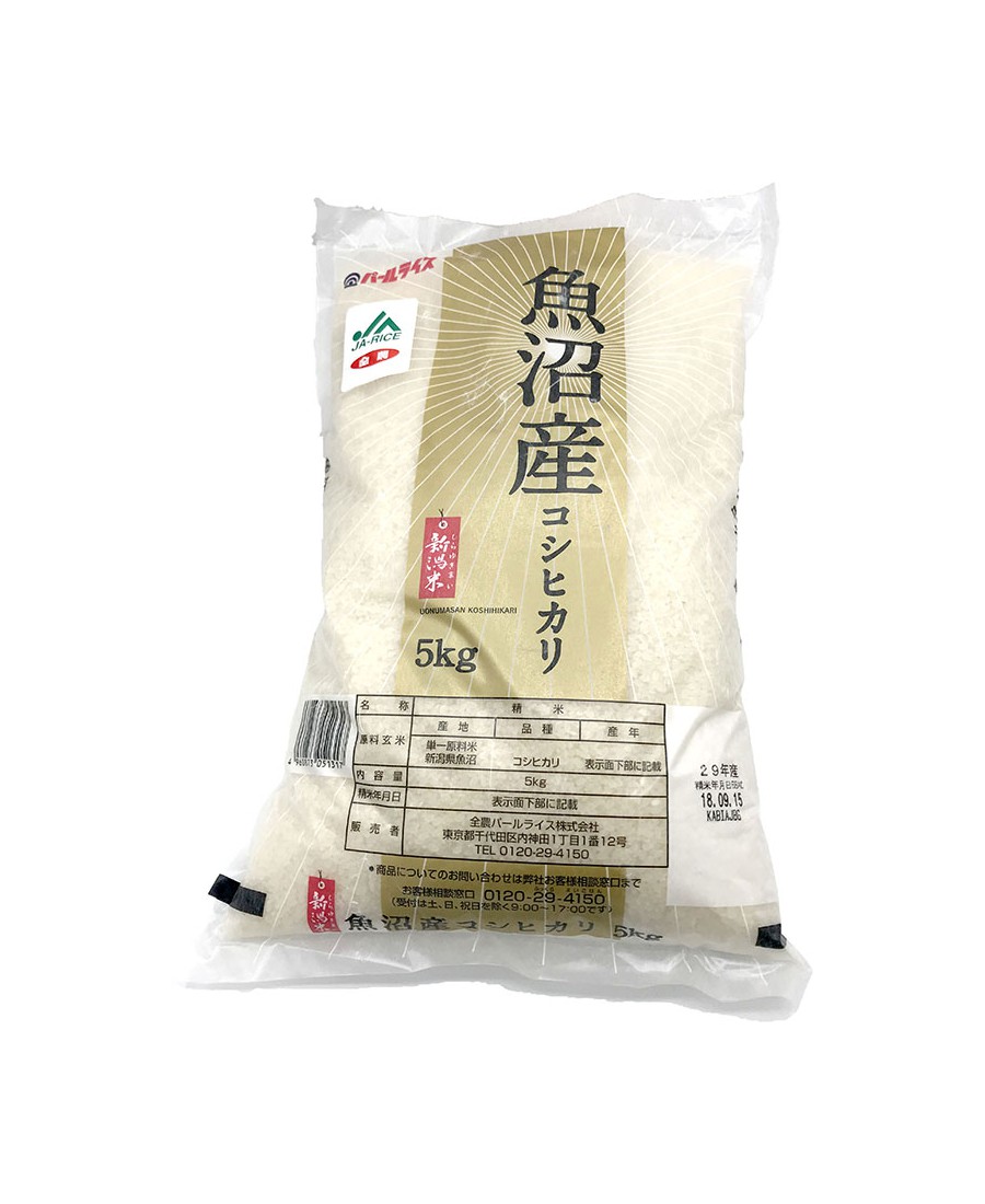 Riz Uonuma koshihikari - 5kg