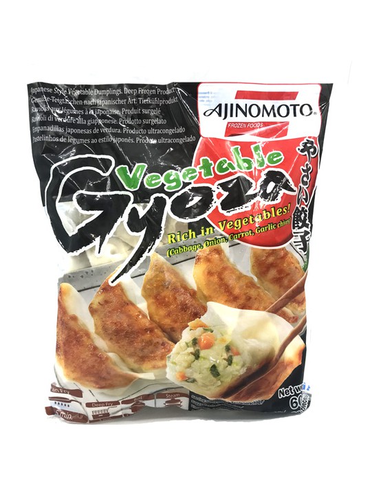 Gyoza with vegetables- 30P