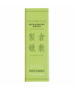 Recharge Candle Card parfum vert