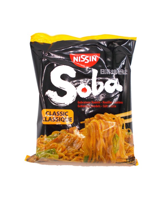 JAPANESE COOKING | INSTANT YAKISOBA CLASSIC | NISSIN