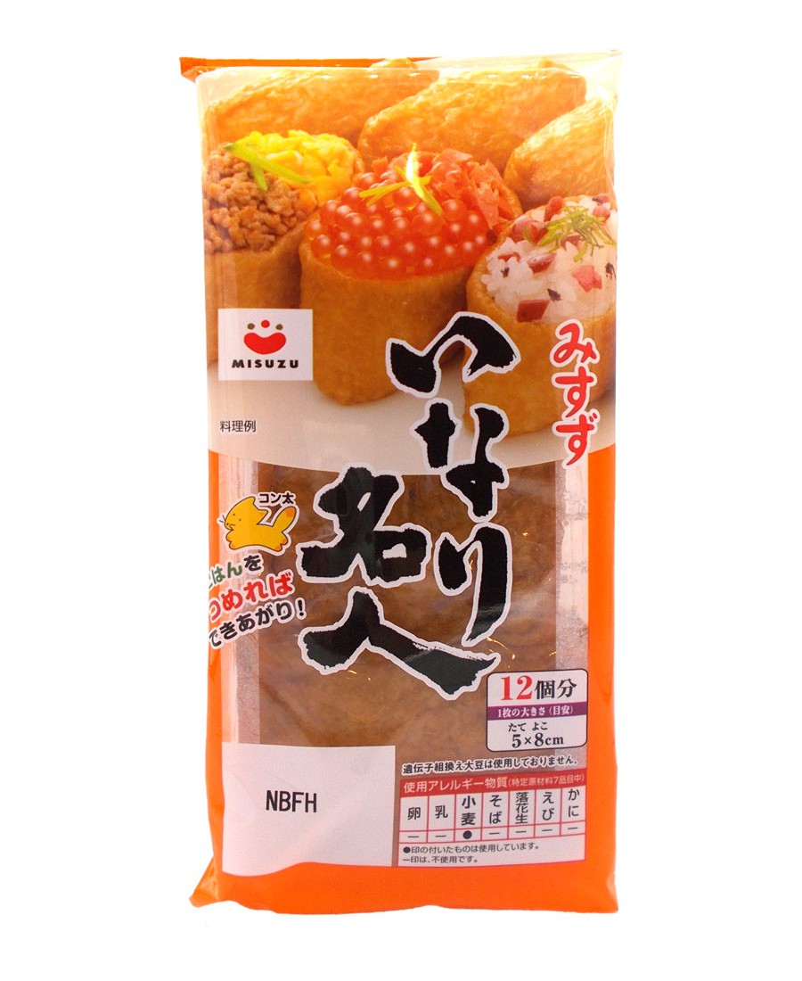 Poche tofu frit sucré Inarizushi