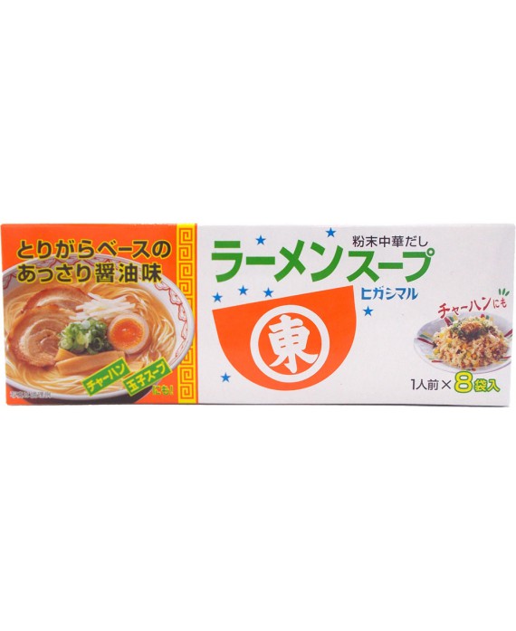 ヒガシマル ラーメンスープ 8袋入 - 72g